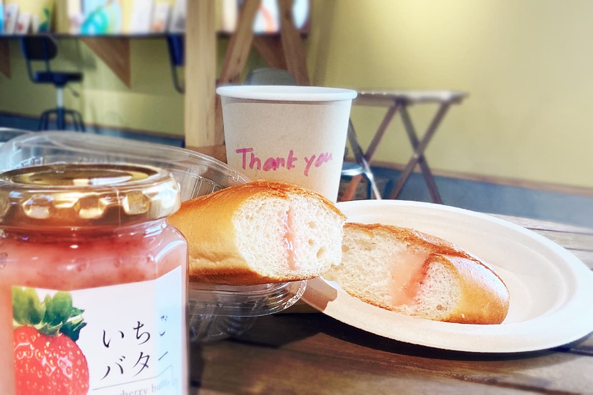 いちごバターパン